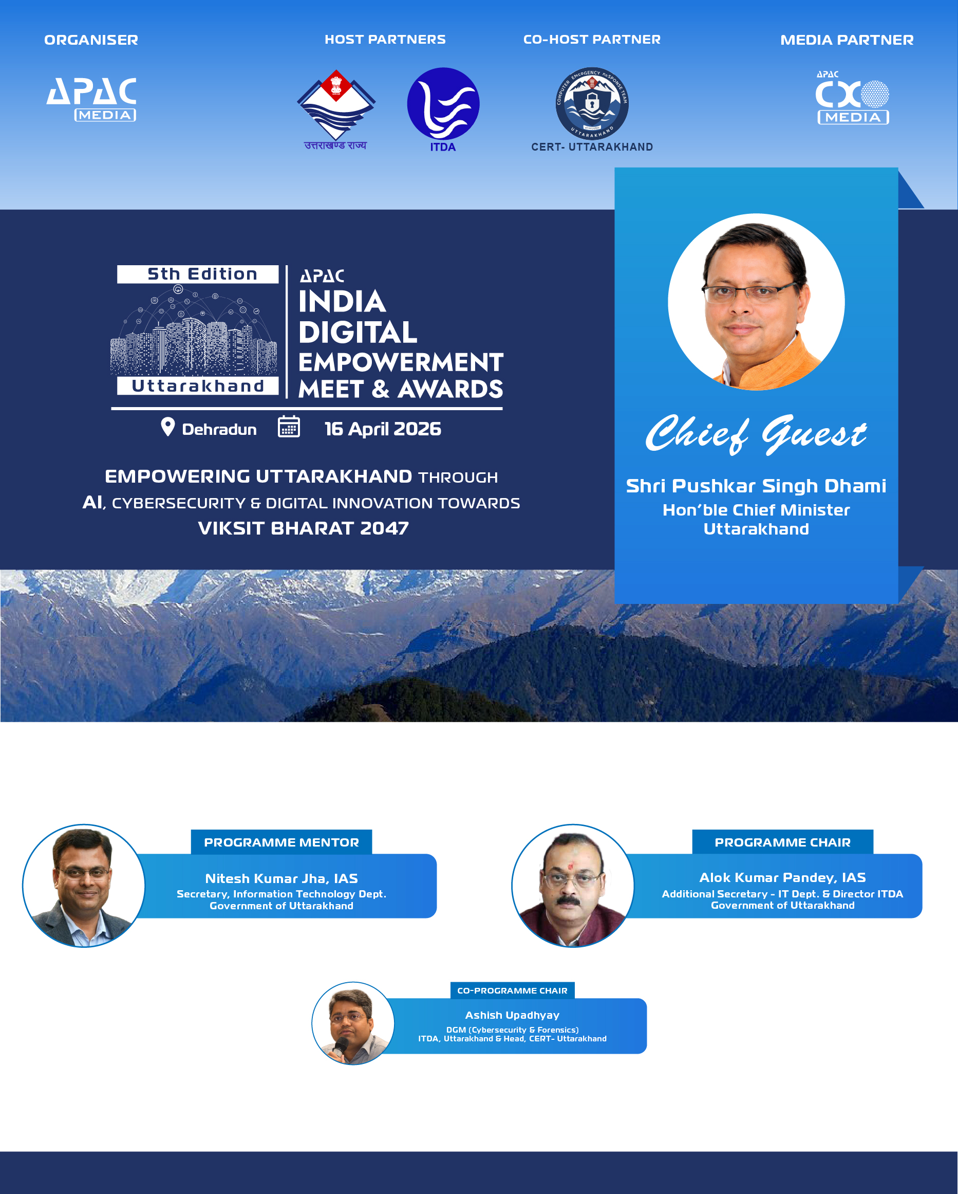 Event Banner 2