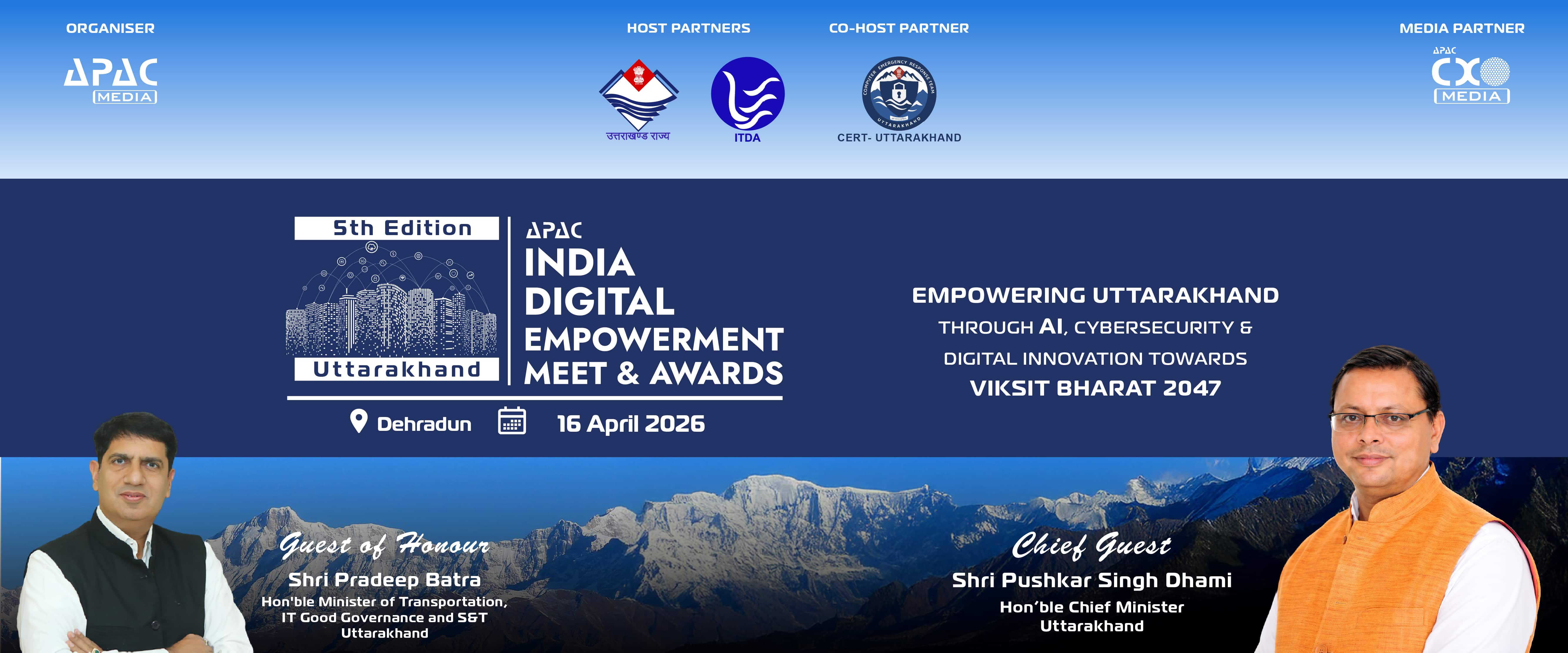 Event Banner 1