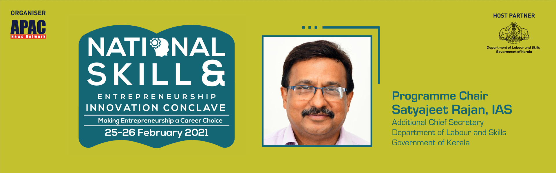 National Skill & Entrepreneurship Innovation Conclave