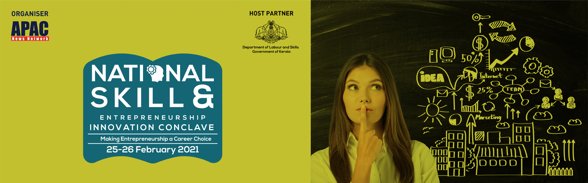 National Skill & Entrepreneurship Innovation Conclave