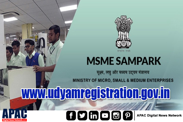 MSME Ministry Launches Udyam Registration for Entrepreneurs