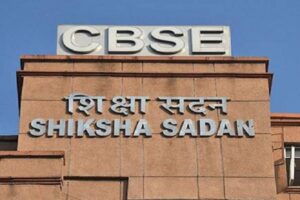 CBSE