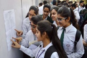 Class 10th Exam