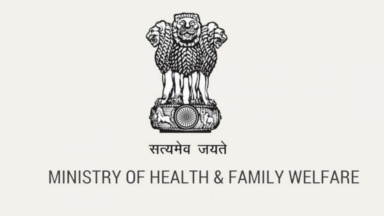 health ministry
