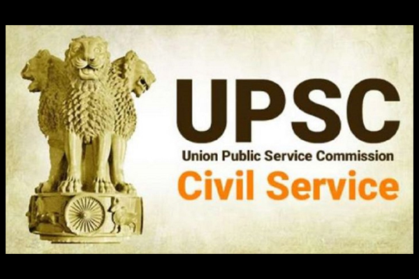 UPSC