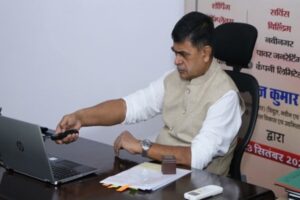 R K Singh