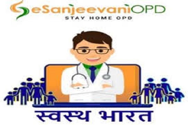 eSanjeevani