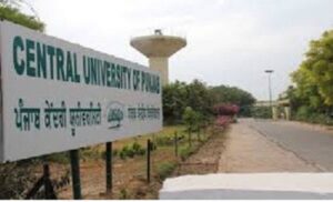 Union Education Minister Virtually Inaugurates New Campus of Central ...