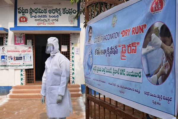 Dry Run for COVID-19