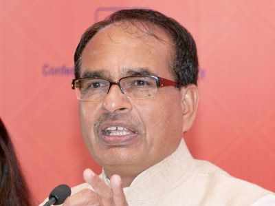 Madhya Pradesh government