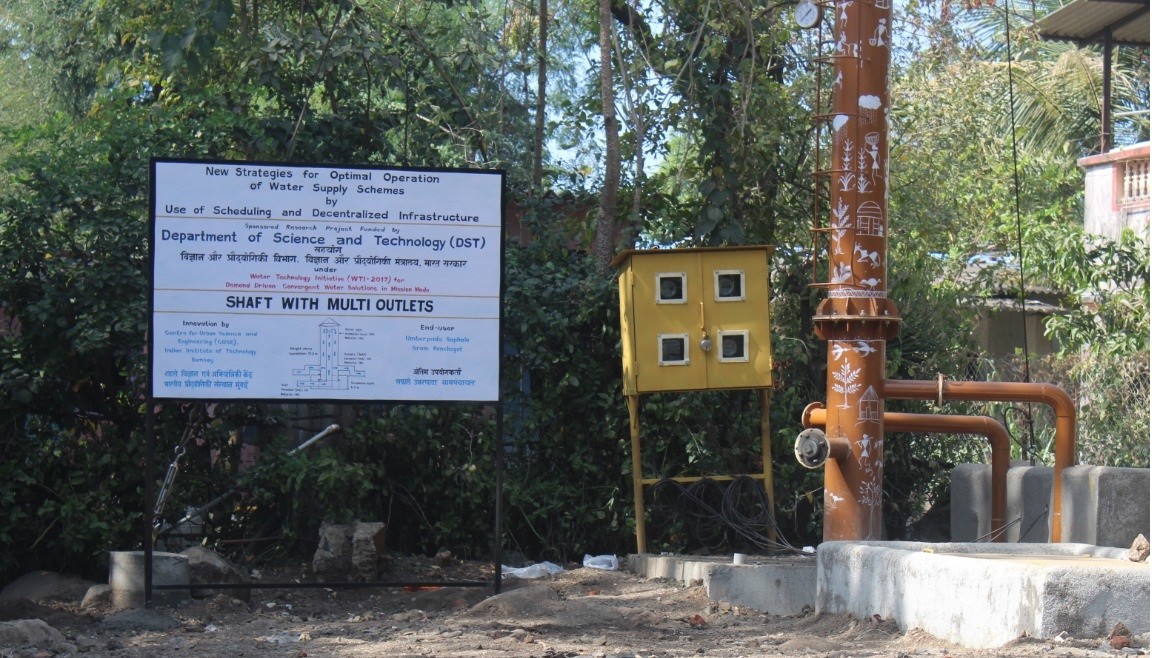 water supply operation
