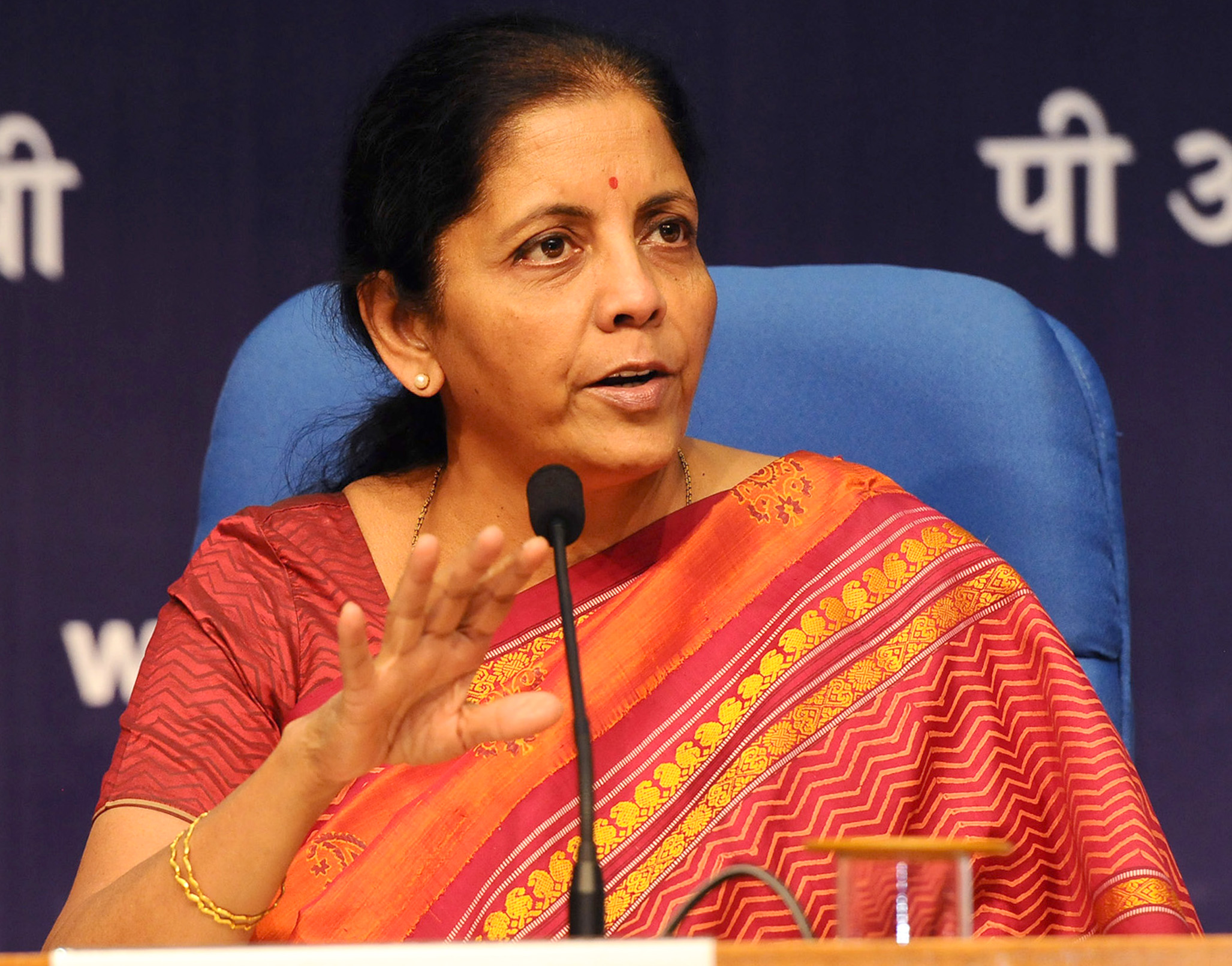 Nirmala