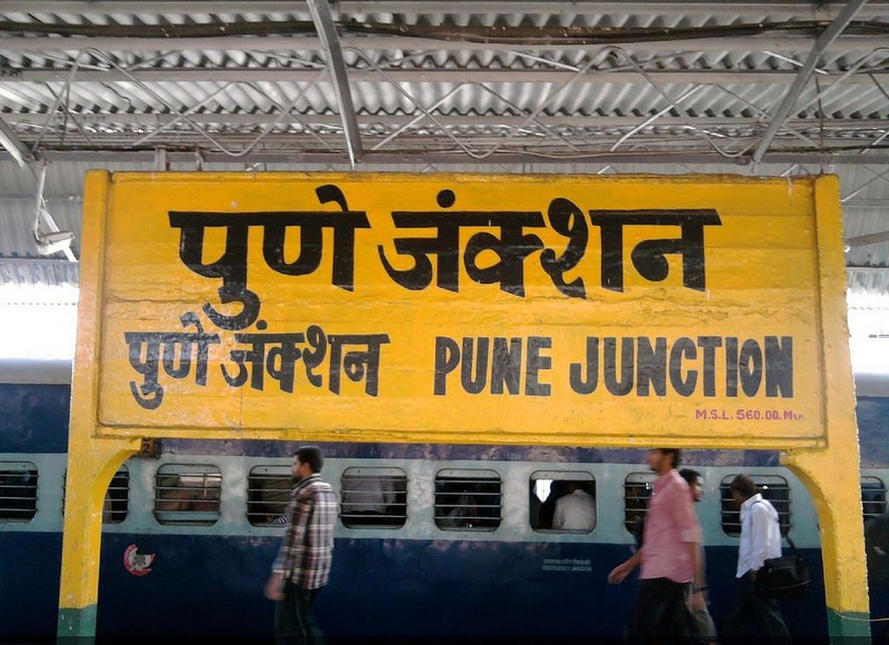 Pune