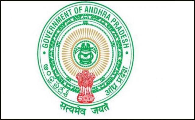 Andhra_pradesh_logo