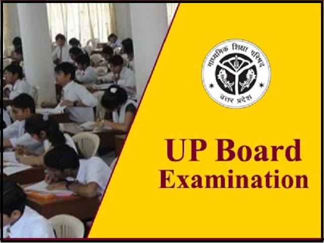 UP Board
