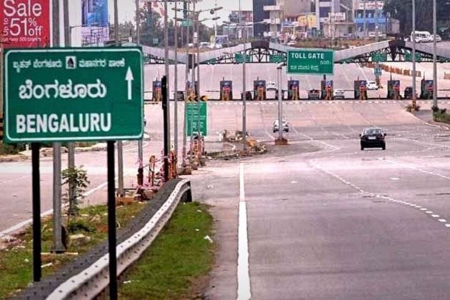 Bengaluru