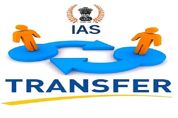 IAS Transfer