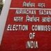 Election Commission Website Hacked