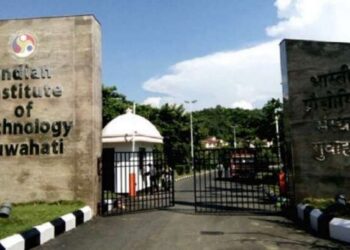 IIT Guwahati researchers make breakthrough in memory architectures