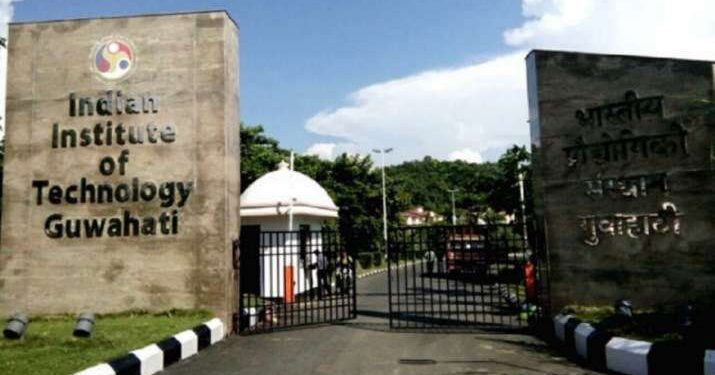 IIT Guwahati researchers make breakthrough in memory architectures