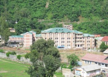 IIT Mandi Invites Applications for Online Workshop on Machine Learning