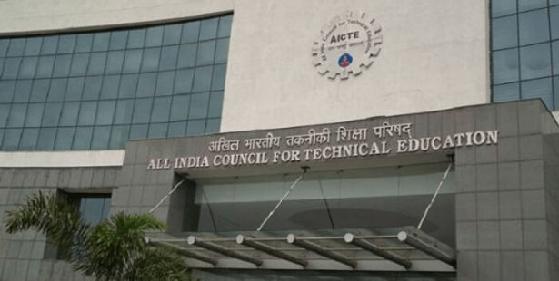 AICTE Invites Applications from J&K and Ladakh Students for Internship Opportunities with IITs