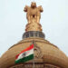 Central Government Appoints 13 New Secretaries
