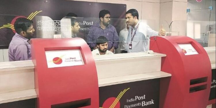 India Post Payments Bank in Strategic Alliance with Tata AIG General Insurance for Non-Life Insurance Products