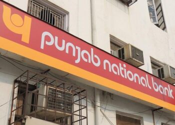 PNB waives service charge, processing fee on retail products