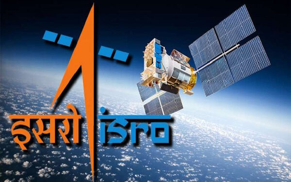 ISRO Invites Applications for Free Online Course on Remote Sensing and Geographical Information System