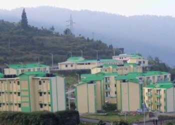 National-Institute-of-Technology-NIT-Sikkim-1024x1024