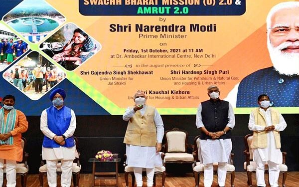 Prime Minister Narendra Modi launched Swachh Bharat Mission-Urban 2.0 and AMRUT 2.0