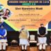 Prime Minister Narendra Modi launched Swachh Bharat Mission-Urban 2.0 and AMRUT 2.0