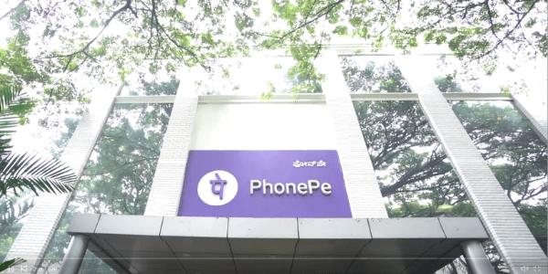 phone pe