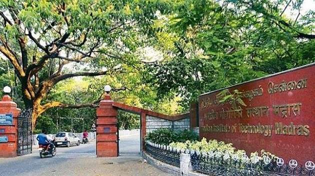 iitm