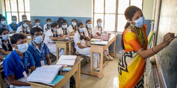 schools-rep2-1597077148-1631978812