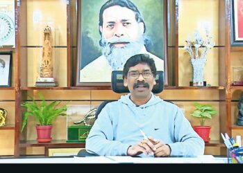 First tribal university of Jharkhand to come up near Jamshedpur