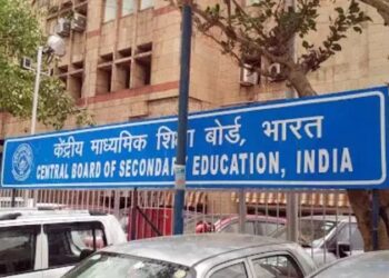 CBSE to use advanced data analytics to ensure fairness in exams
