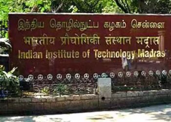 IIT Madras and Affine announce collaborative research and testing of new-age technology in manufacturing