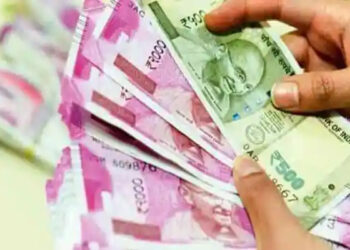 Kedaara Acquires Majority Stake in GS Lab