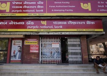 PNB Server Exposed Personal Information of Over 180 Million Customers