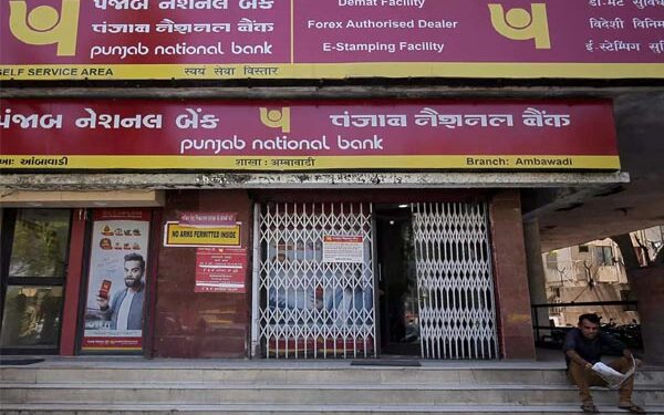 PNB Server Exposed Personal Information of Over 180 Million Customers
