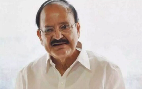 Universities Must Review and Align Their Courses to The Emerging Global Trends: VP