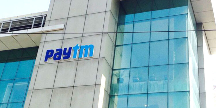 Paytm to raise $1.1 bn from anchor investors