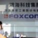 Foxconn’s Indian unit Bharat FIH files for an IPO