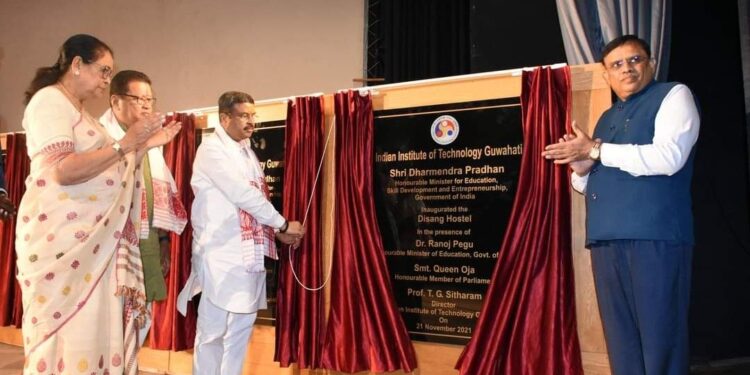 IIT Guwahati inaugurates centres for nano technology, Indian Knowledge System