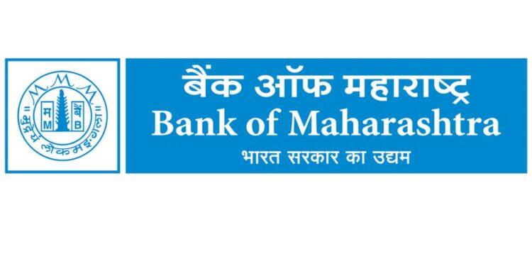 Bank of Maharashtra partners NPCI for Contactless RuPay Credit Card