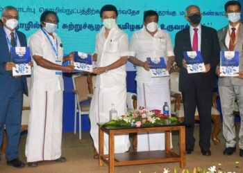 Tamil Nadu govt releases Data Centre Policy
