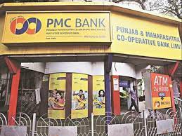 PMC Bank merger with Unity Small Finance Bank awaits govt approval