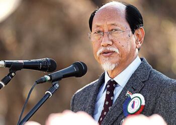 Nagaland allows all categories of visitors to apply for ILP online
